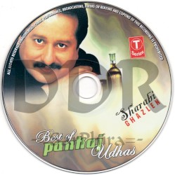 Best Of Pankaj Udhas - Peene Walo Suno