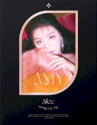 AMY