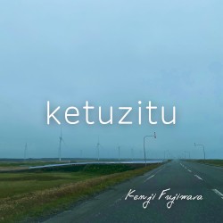 ketuzitu