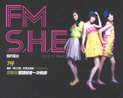 FM S.H.E 我的電台 7仔