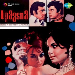 Upaasna