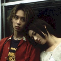 We were here together