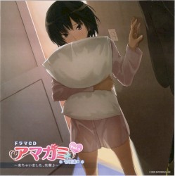 ドラマCD アマガミ Vol.3 七咲逢編 ~来ちゃいました、先輩♪~