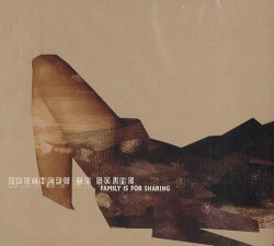 Family Is for Sharing