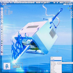 When You’re Not Around