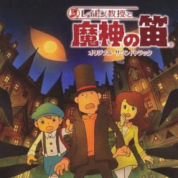 Professor Layton and the Specter’s Flute