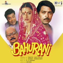 Bahurani