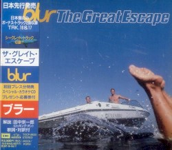 The Great Escape