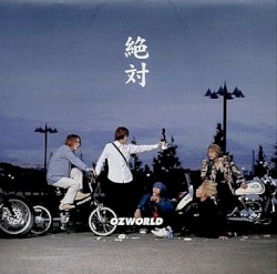 絶対~the Tower XVI~