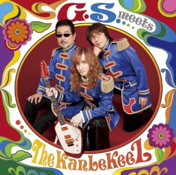 G.S. meets The KanLeKeeZ