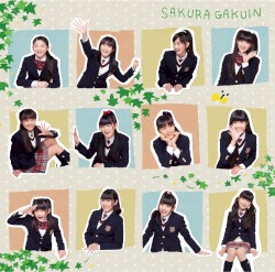 さくら学院 2012年度 〜My Generation〜