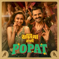 Popat (From "Chaniya Toli")