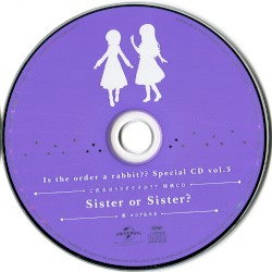 Sister or Sister?