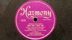 (Where Are You?) Now That I Need You / Through a Long and Sleepless Night