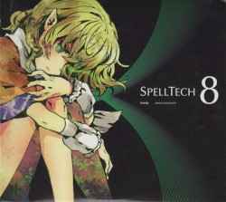 SpellTech8