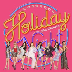 Holiday Night: The 6th Album