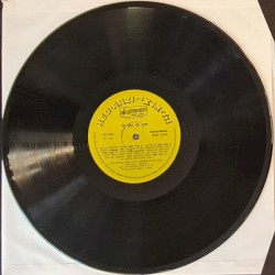 עוץ לי גוץ לי