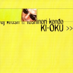 記憶 Ki-Oku