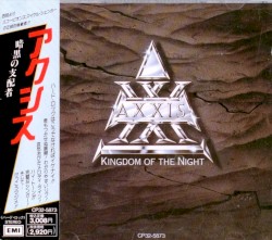 Kingdom of the Night