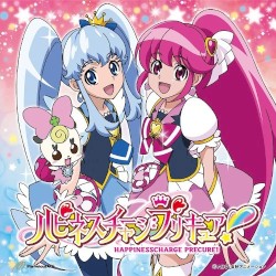 ハピネスチャージプリキュア! WOW! / プリキュア・メモリ
