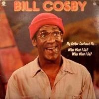 My Father Confused Me… What Must I Do? What Must I Do?