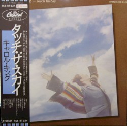 Touch the Sky