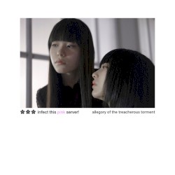 𝔞𝔩𝔩𝔢𝔤𝔬𝔯𝔶 𝔬𝔣 𝔱𝔥𝔢 𝔱𝔯𝔢𝔞𝔠𝔥𝔢𝔯𝔬𝔲𝔰 𝔱𝔬𝔯𝔪𝔢𝔫𝔱