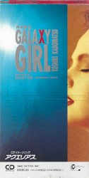 GALAXY GIRL
