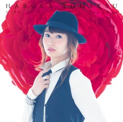 モノクロ / Two of us