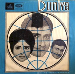 Duniya