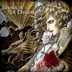 Symbol of the Dragon