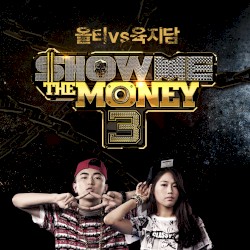 Show Me the Money 3: Olltii vs Yuk Jidam