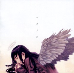 Haibane-Renmei Soundtrack HANENONE