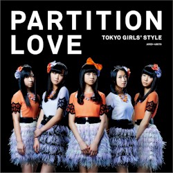 Partition Love