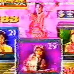 ♥♥♥テレビ√接続✈