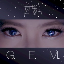 盲點