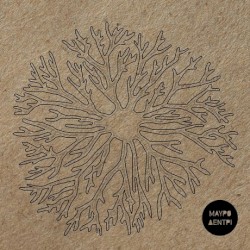 Μαύρο Δεντρί