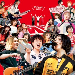 SHISHAMO でした!!!