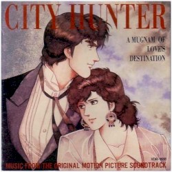 City Hunter: A Mugnam of Love's Destination