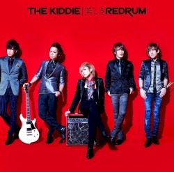 美しきREDRUM