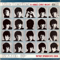 A Hard Day’s Night