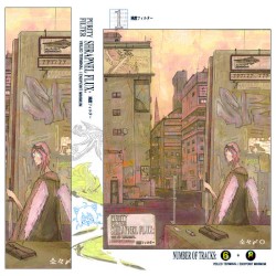 shrapnel flux: veiled terminal/endpoint minimum