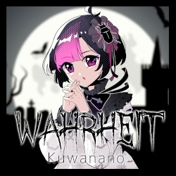 Wahrheit