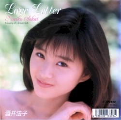 Love Letter