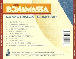 Driving Towards the Daylight