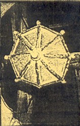 2. Compilation Of Released Tracks