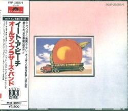 Eat a Peach