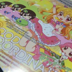 Starlight Destruction EP