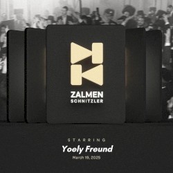 March 19 '25 Wedding