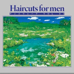 ナンシウェーブ vol 01